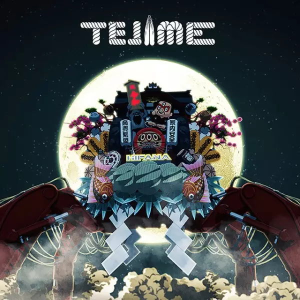 Capa de Tejime