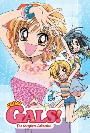 Capa de Super GALS! Kotobuki Ran