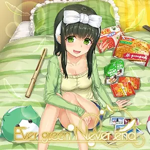 Capa de Ever Green Never End