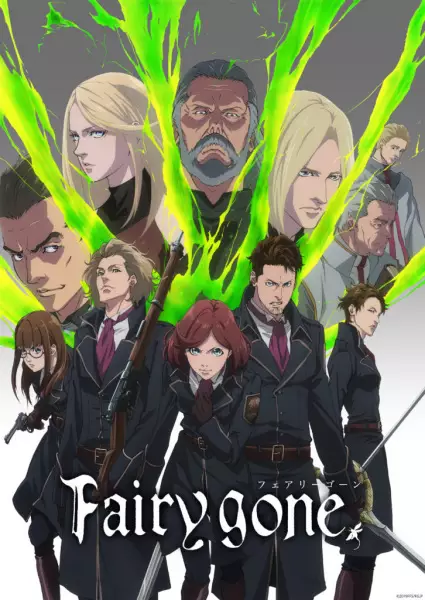 Capa de Fairy Gone Part 2