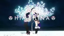 Capa de Hitogata
