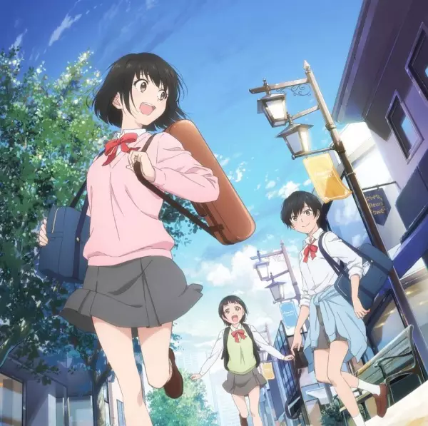 Capa de Ganbare! Kakure Ase Project