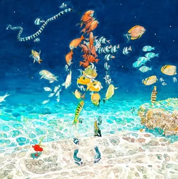 Capa de Umi no Yuurei