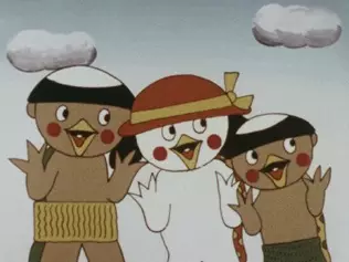 Capa de Kappa no Kui Kuo Kua