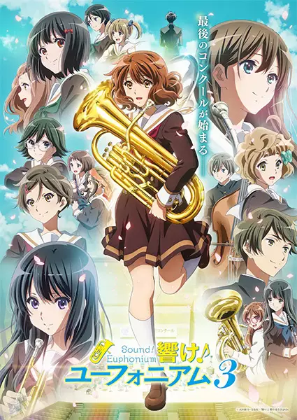 Capa de Hibike! Euphonium 3