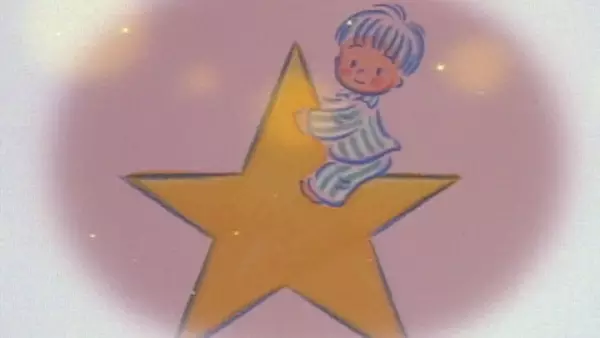 Capa de Yume no Mahou