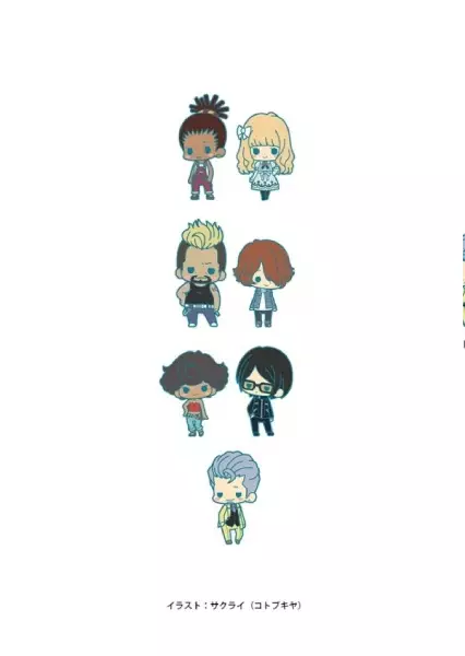 Capa de Carole & Tuesday Specials