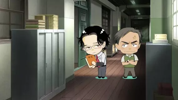 Capa de Fune wo Amu Yokoku