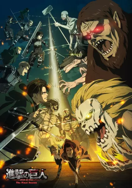 Capa de Shingeki no Kyojin: The Final Season
