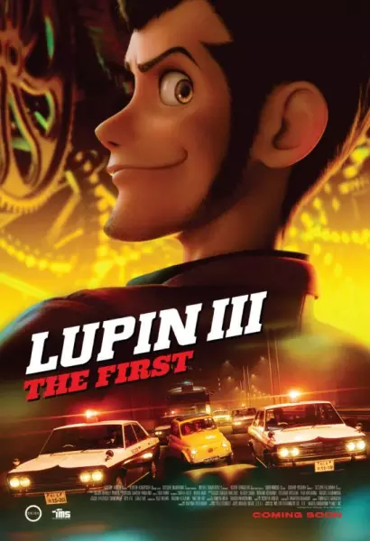 Capa de Lupin III: The First