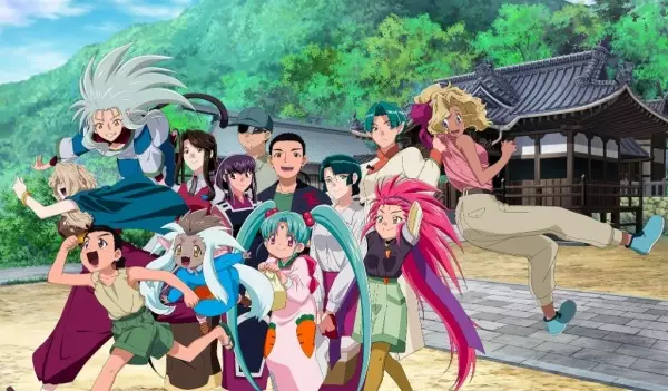 Capa de Tenchi Muyou! Ryououki 5th Season