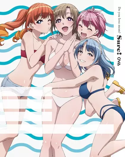 Capa de Tsuujou Kougeki ga Zentai Kougeki de Ni-kai Kougeki no Okaasan wa Suki desu ka? Namiuchigiwa no Okaasan wa Suki desu ka?