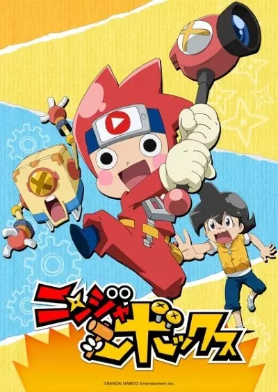 Capa de Ninja Box