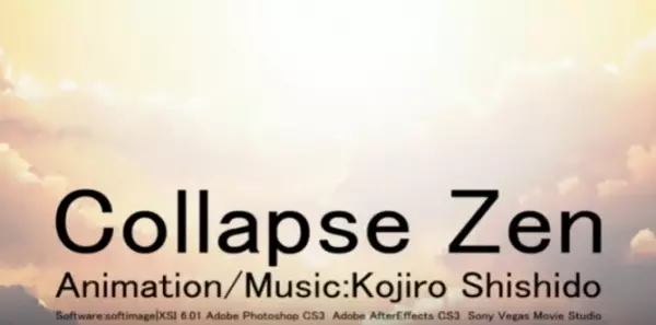 Capa de Collapse Zen