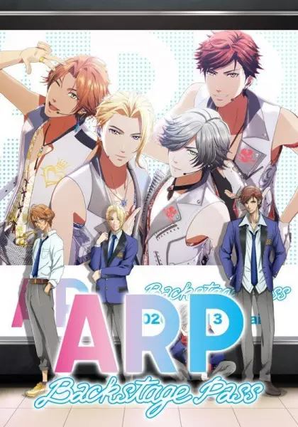 Capa de ARP Backstage Pass