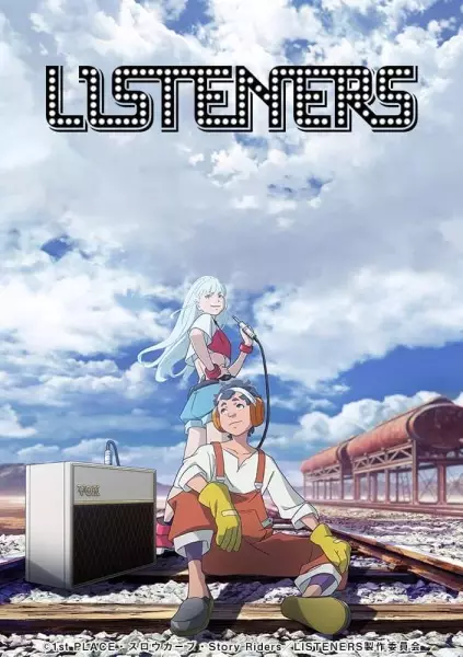Capa de Listeners