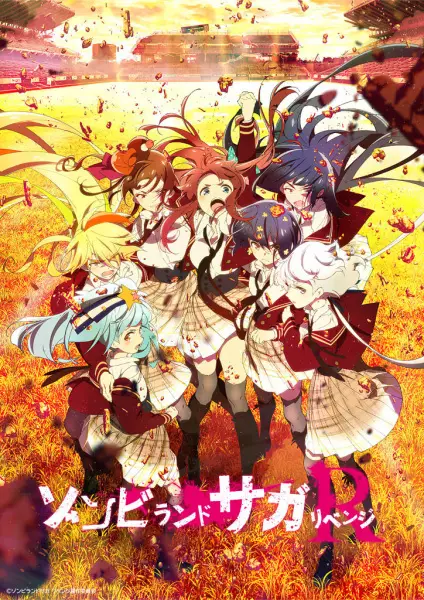 Capa de Zombieland Saga Revenge