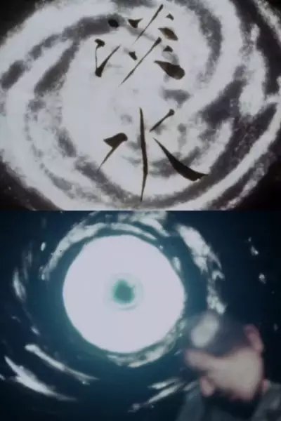 Capa de Tansui