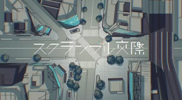 Capa de Scramble Kousai feat. Hatsune Miku