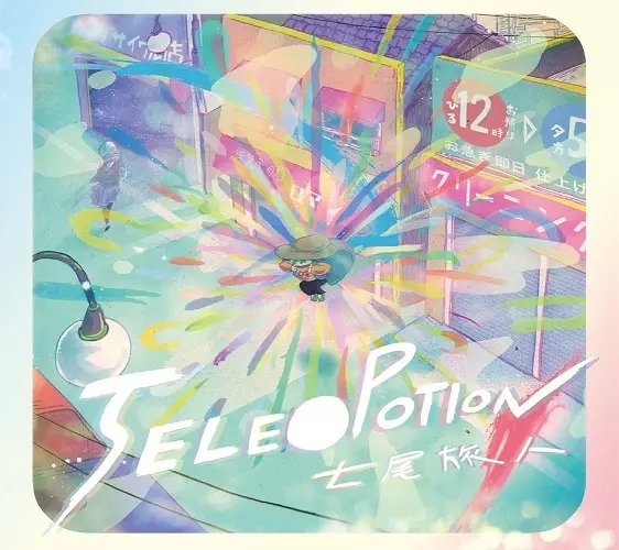 Capa de Tele◯Potion