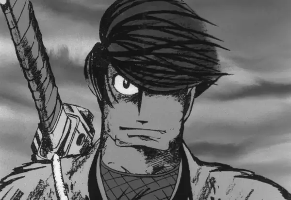 Capa de Ninja Bugei-chou Pilot Film