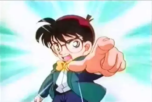 Capa de Shounen Sunday CM: Meitantei Conan