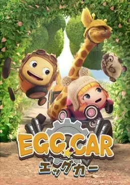 Capa de Egg Car