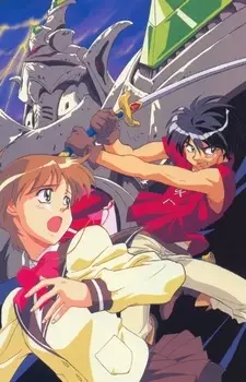 Capa de Tenkuu no Escaflowne