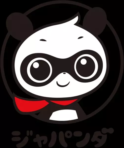 Capa de Japanda