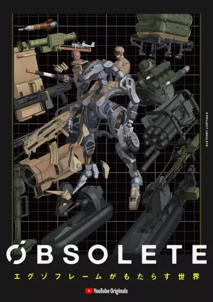 Capa de Obsolete