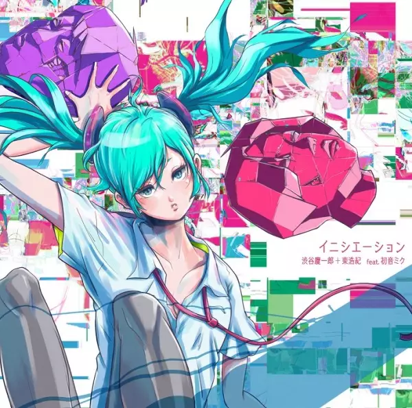 Capa de Initiation feat. Hatsune Miku