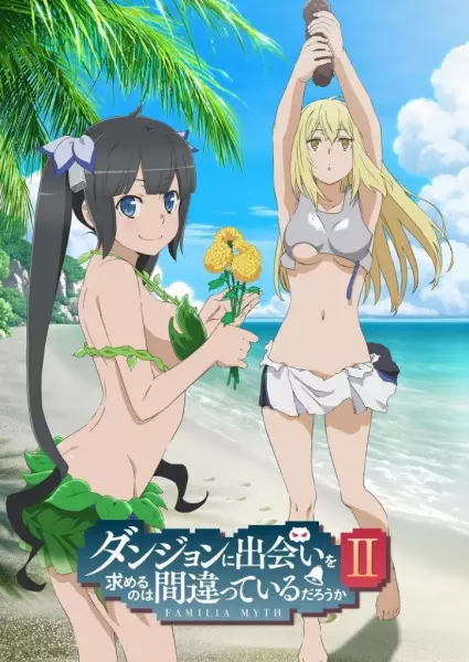 Capa de Dungeon ni Deai wo Motomeru no wa Machigatteiru Darou ka II OVA