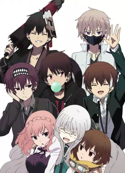 Capa de Nakanohito Genome [Jikkyouchuu]: Knots of Memories