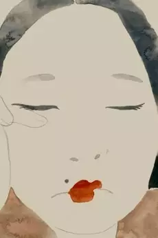 Capa de Yanoya