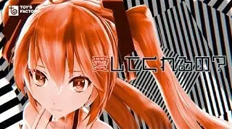 Capa de Little Scarlet Bad Girl feat. Hatsune Miku