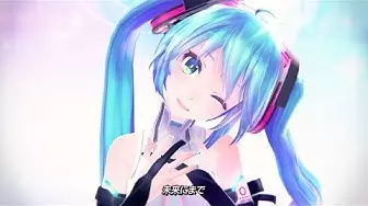 Capa de Blue Star feat. Hatsune Miku