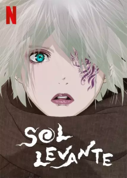 Capa de Sol Levante