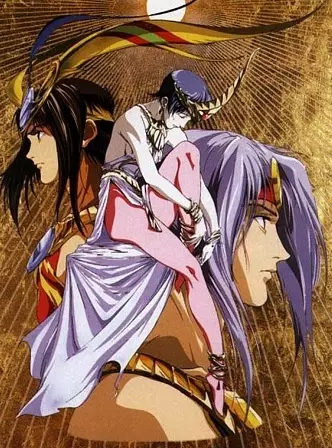 Capa de Jikuu Tenshou Nazca