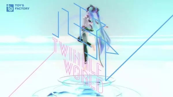 Capa de Twinkle World feat. Hatsune Miku