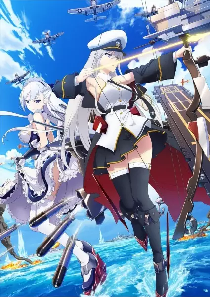 Capa de Azur Lane Recap