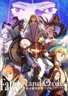 Capa de Fate/Grand Order: Zettai Majuu Sensen Babylonia Recaps