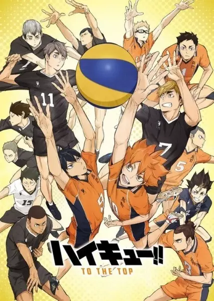 Capa de Haikyuu!! To the Top Part 2