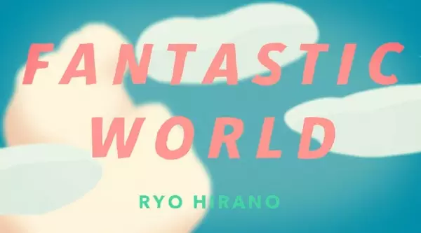 Capa de Fantastic World