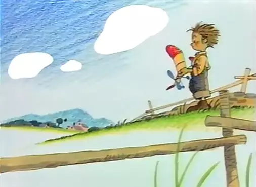 Capa de Doko kara Kita no