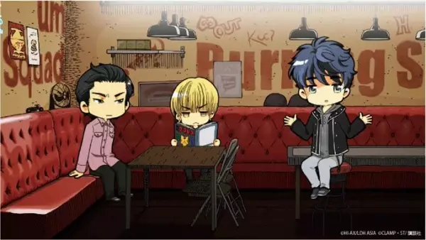 Capa de High & Low: G-Sword (Special)