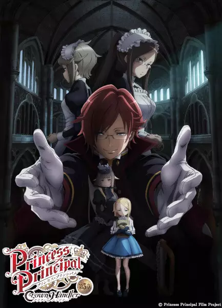 Capa de Princess Principal: Crown Handler Movie 3