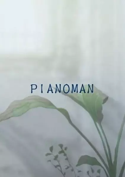 Capa de Pianoman