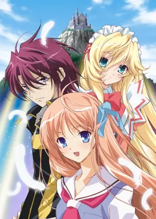 Capa de Kyoushirou to Towa no Sora