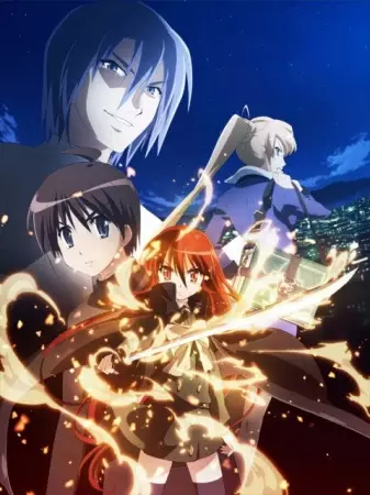 Capa de Shakugan no Shana Movie