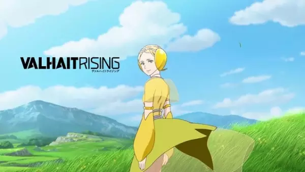 Capa de Valhait Rising: Kandou e.